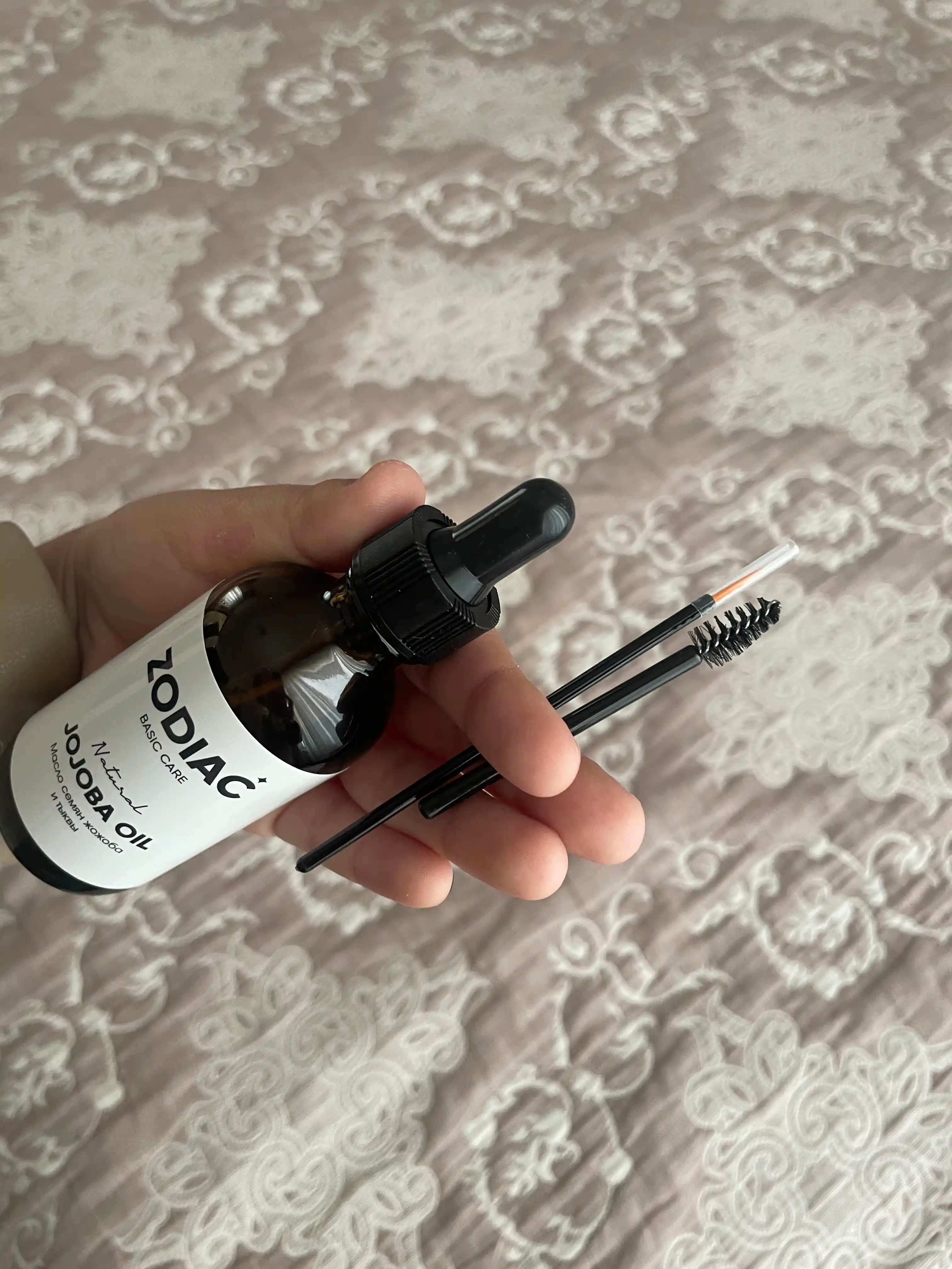 ZODIAC jojoba va qovoq yog'i, tana va sochlar uchun, E vitamini, moyi, massaj uchun, 60 ml