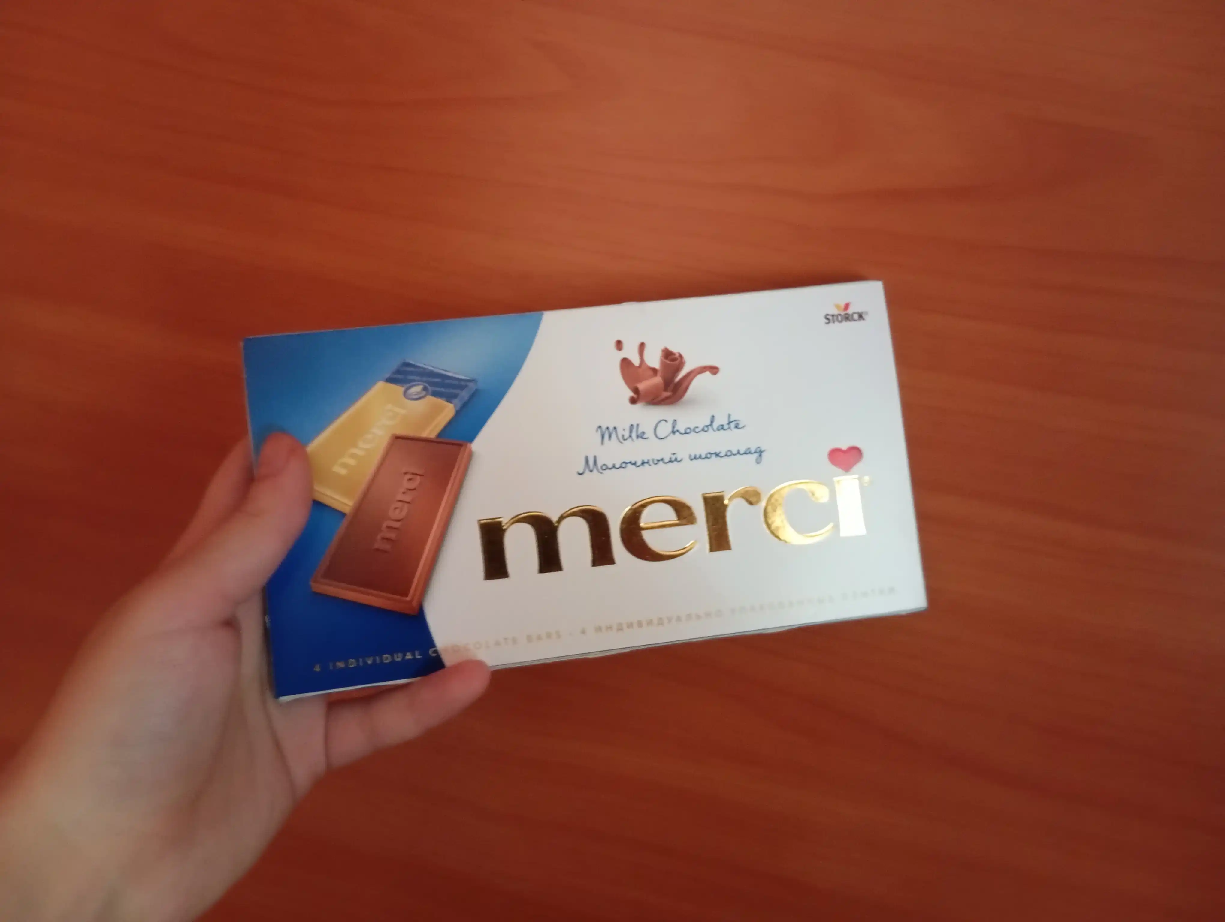 Shokolad sutli MERCI, 100 g