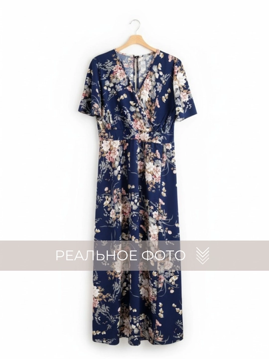 Платье женское, летнее, длинное, EllyFashion, 50-60 размер