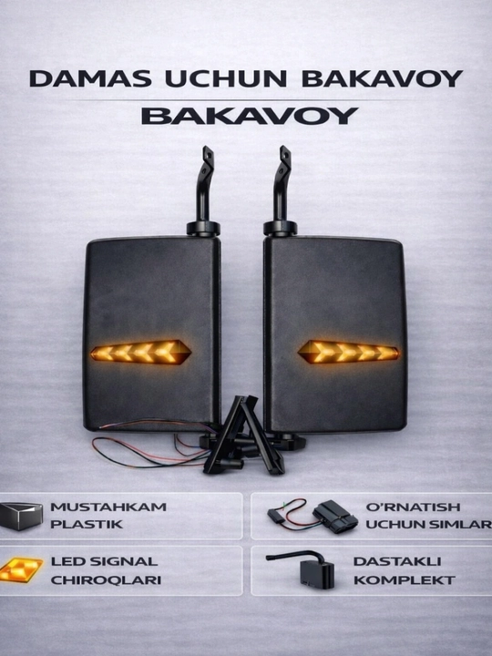 Damas va labo uchun yon chiroqli bakavoy yangi dizayn