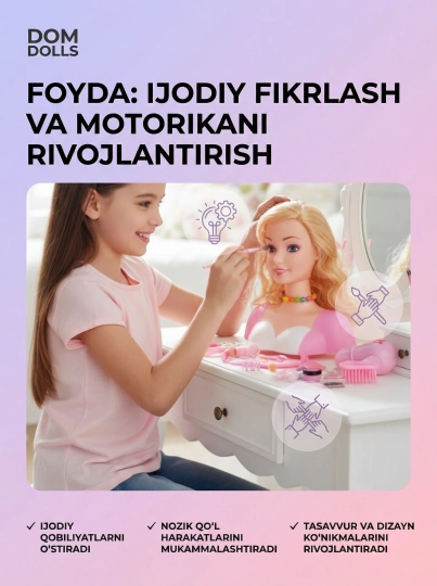 Кукла манекен для причесок и макияжа DOM DOLLS, детская косметика и набор стилиста — УХТЫШКА-SHARN60-АЛЫЙ
