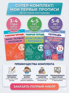 Голубой