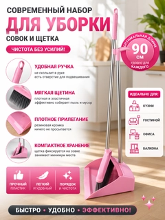 Сиреневый