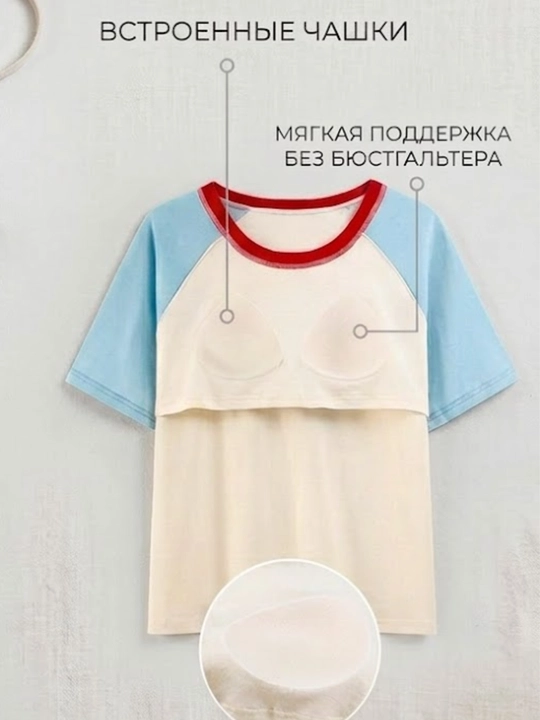Pijama ayollar uchun 3x1, ayollar uy kiyimi to‘plami, troyka - top, shim va shortik
