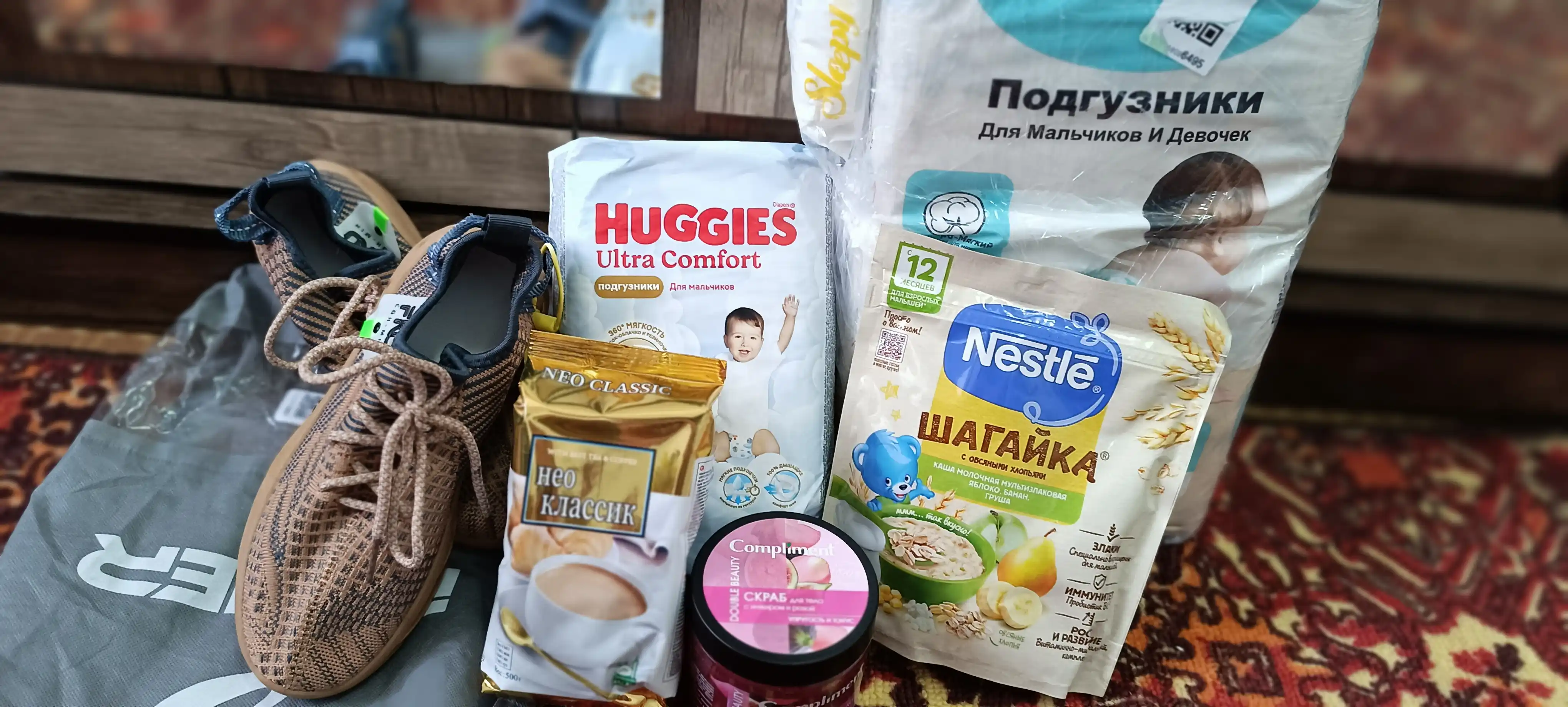 Ayollar krossovkalari DISHER AeroPulse