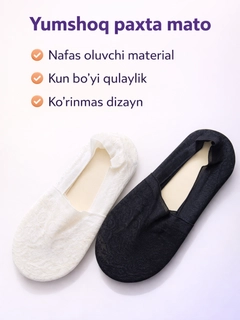 Sargʻish melanj