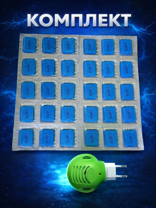 Chivin va hasharotlarga qarshi to‘plam: fumigator + 30 dona plastinka