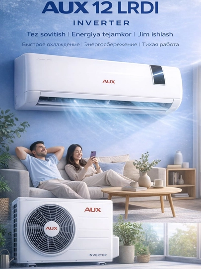 AUX 12 LRDI INVERTER КОНДИЦИОНЕР Современное решение для комфорта и экономии энергии — FOZTECH-12LRDIAUX