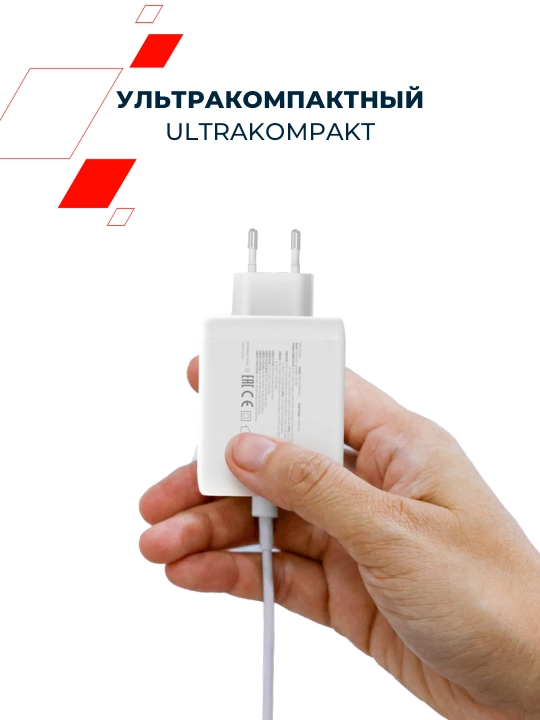 Canyon OnCharge 100Vt, 140Vt, GaN, Type C, PD quvvatlagich, tez quvvatlash