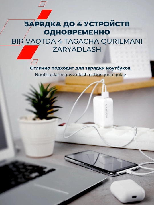 Canyon OnCharge 100Vt, 140Vt, GaN, Type C, PD quvvatlagich, tez quvvatlash