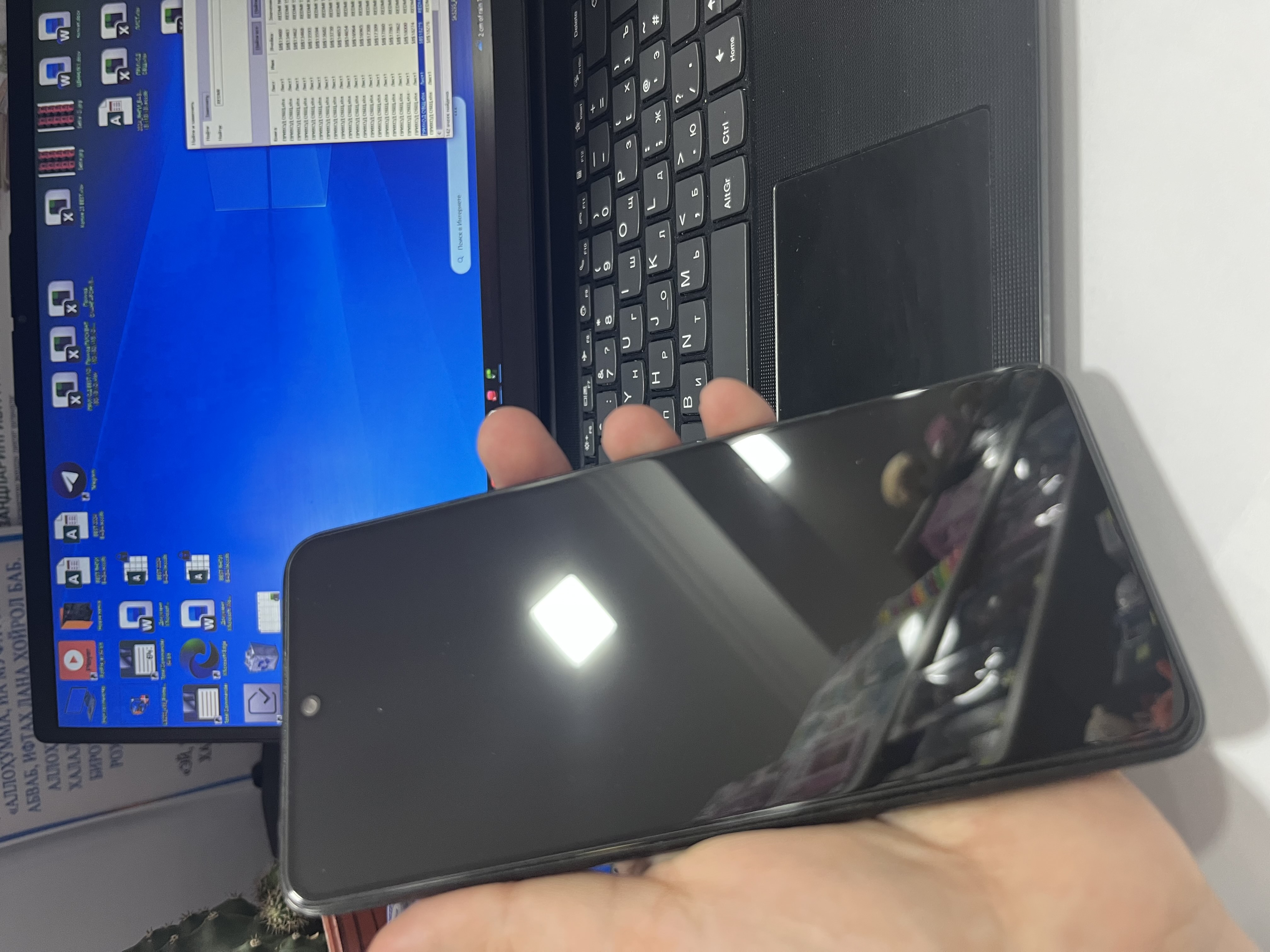 Защитное стекло антишпион для Redmi not10/not11...not12/13, Privacy с олеофобным покрытием