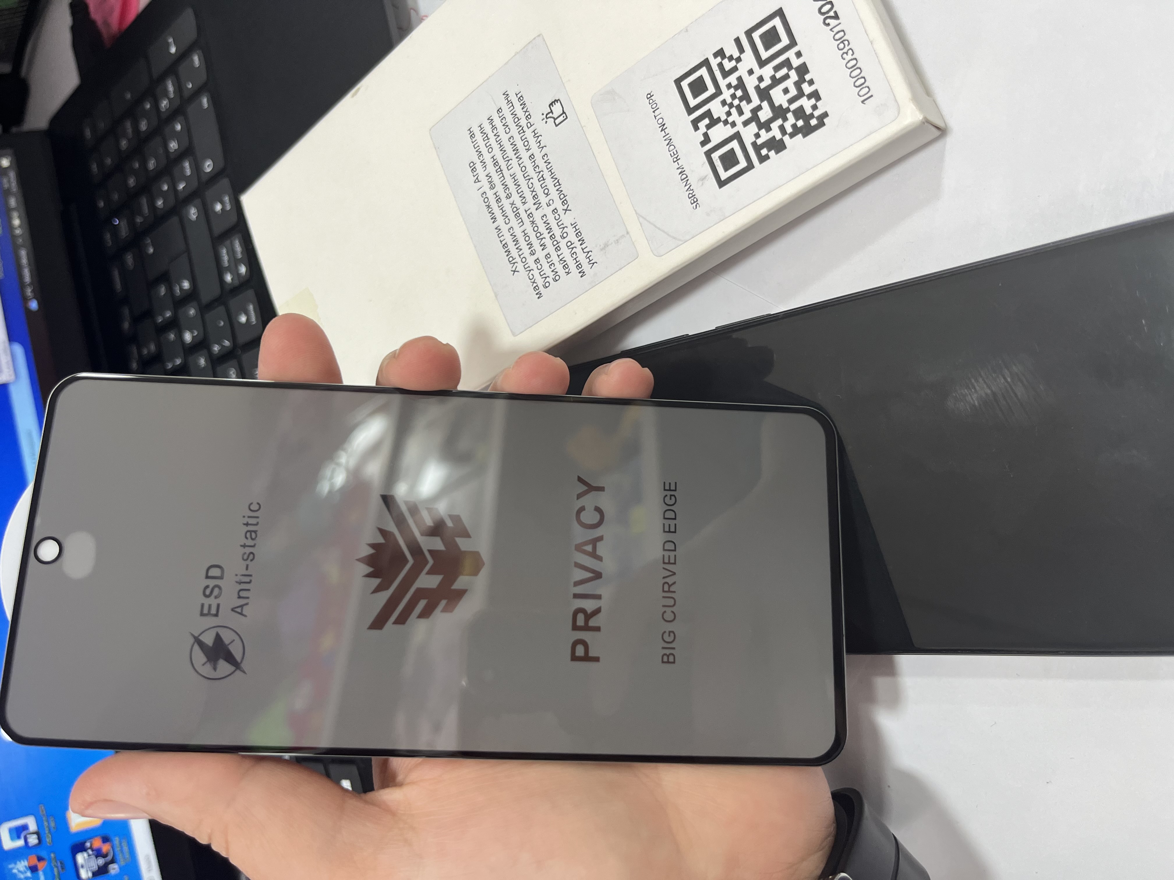 Защитное стекло антишпион для Redmi not10/not11...not12/13, Privacy с олеофобным покрытием