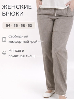 Sargʻish melanj
