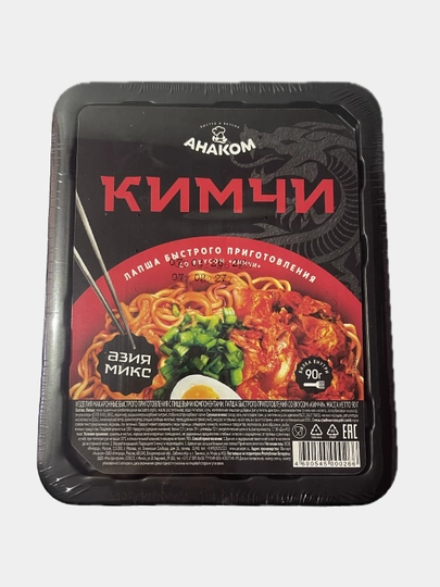 Лапша б/п 90 гр лоток ASIA"КИМЧИ" (высший сорт/Халяль) АНАКОМ — ADG-000521