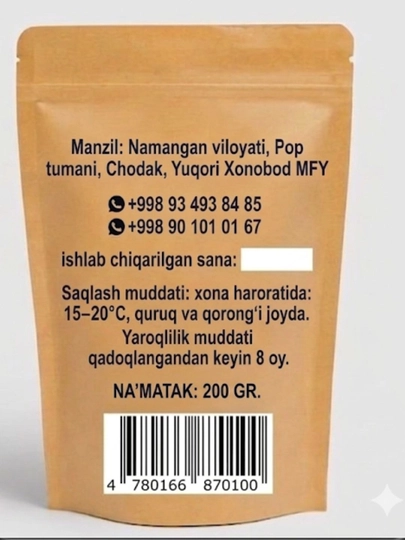 Hayot Ne'matlari Шиповник – натуральный, полезный и витаминный снек, 200 гр