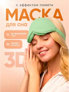 Бирюзовый