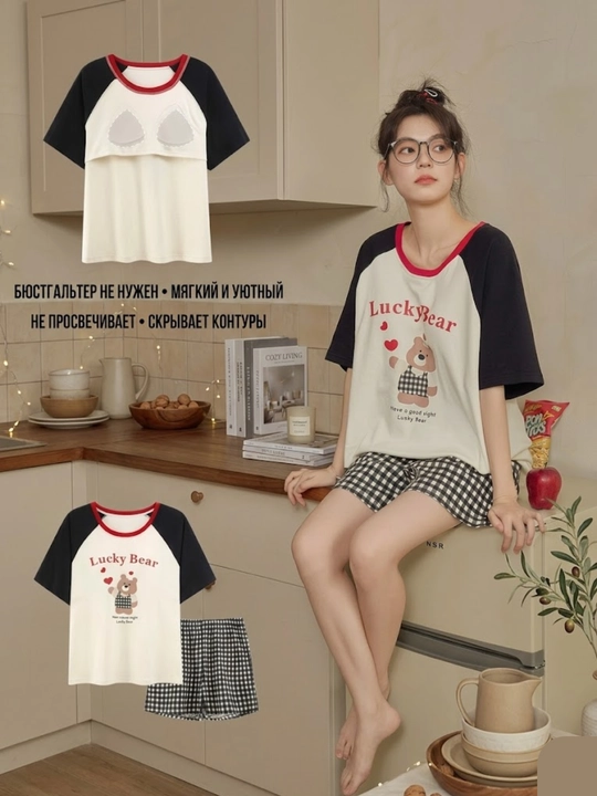 Pijama ayollar uchun 3x1, ayollar uy kiyimi to‘plami, troyka - top, shim va shortik