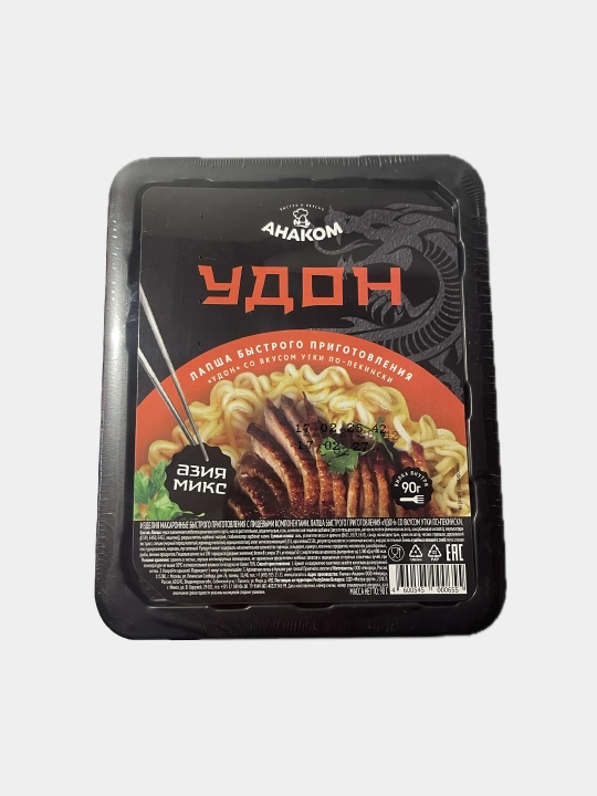 Tez tayyorlanadigan ugra, 90 gr, ASIA "UDON" Pekin usulida o‘rdak (oliy nav/Halol) ANAKOM lotogi - 