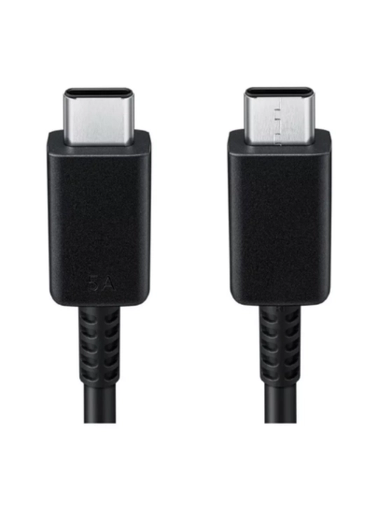 Комплект адаптера для быстрой зарядки Samsung мощностью 45 Вт с кабелем USB-C