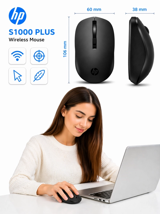 Беспроводная мышь HP S1000 Plus - 