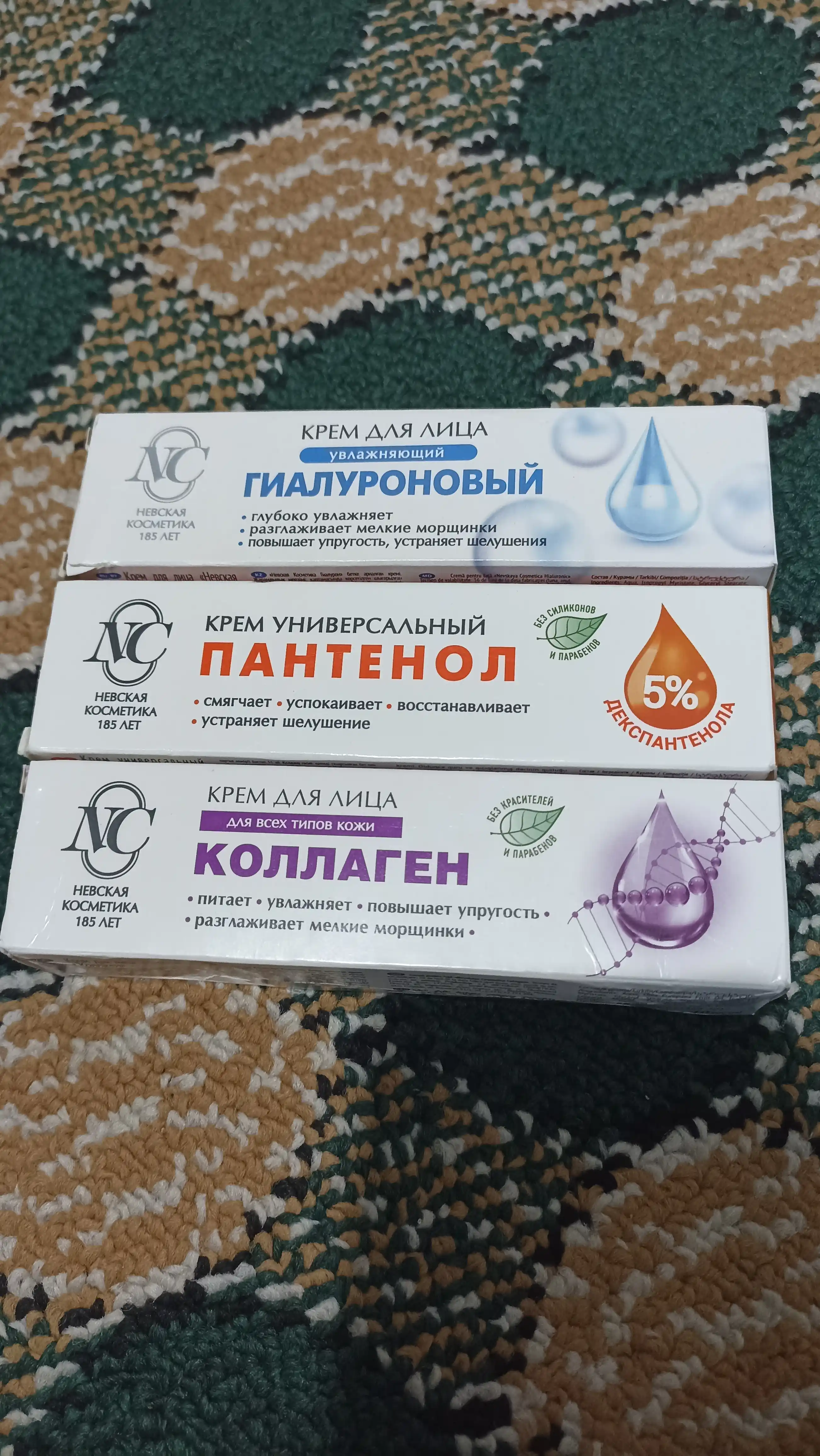 Pantenol universal kremi Neva Kosmetikasi, 40 ml