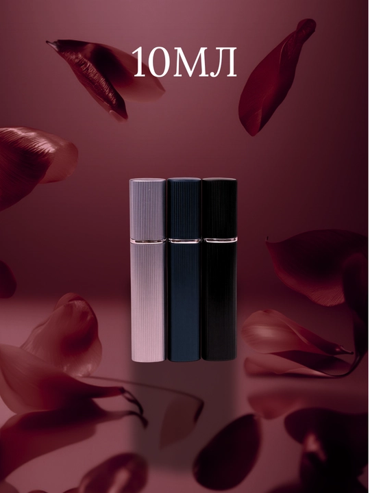 Louis Vuitton Ombre Nomade — распив парфюма 3, 5, 10, 30, 50 мл