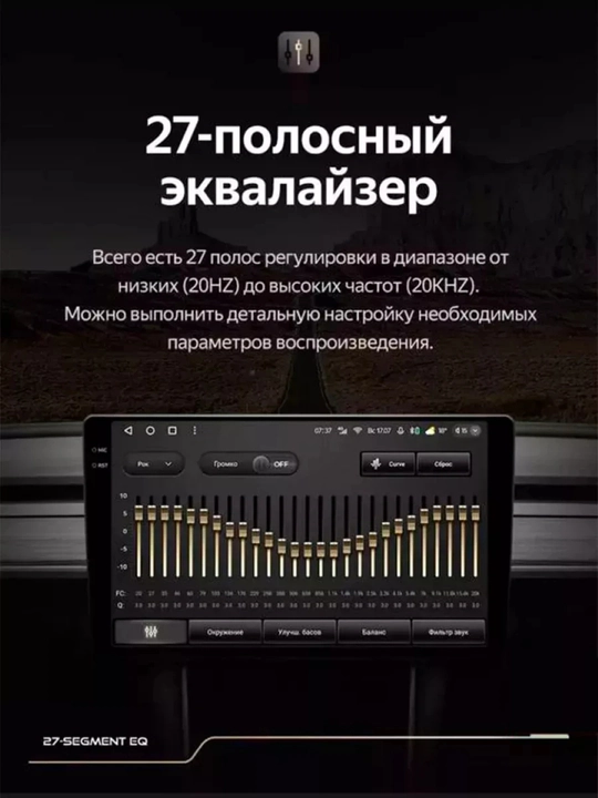 TEYES CC3L 4+64 Nexia 2 va Nexia 1  avtomobili uchun ramka va simlari bilan birga komplekt