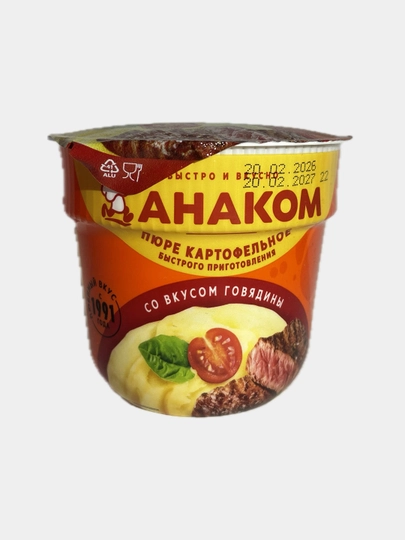 Пюре картофельное б/п со вкусом говядины в стакане 40 г АНАКОМ — ADG-000803