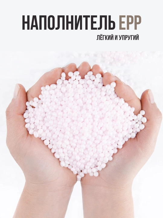 Кресло мешок с ручкой,  Бин бег кресло, мягкое бескаркасное кресло, груша мешок