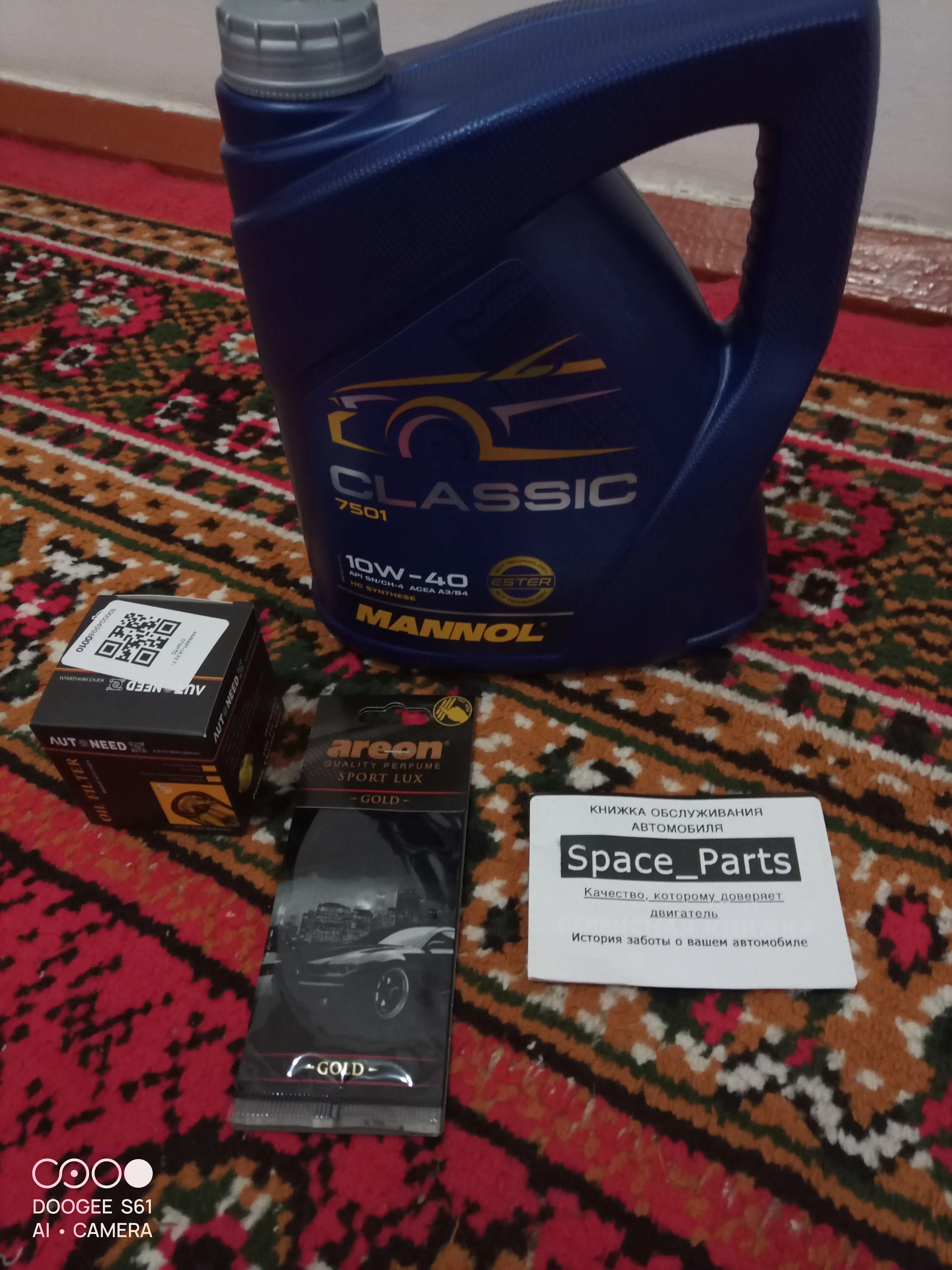 Motor moyi Mannol Classic 10W - 40, 4 litr