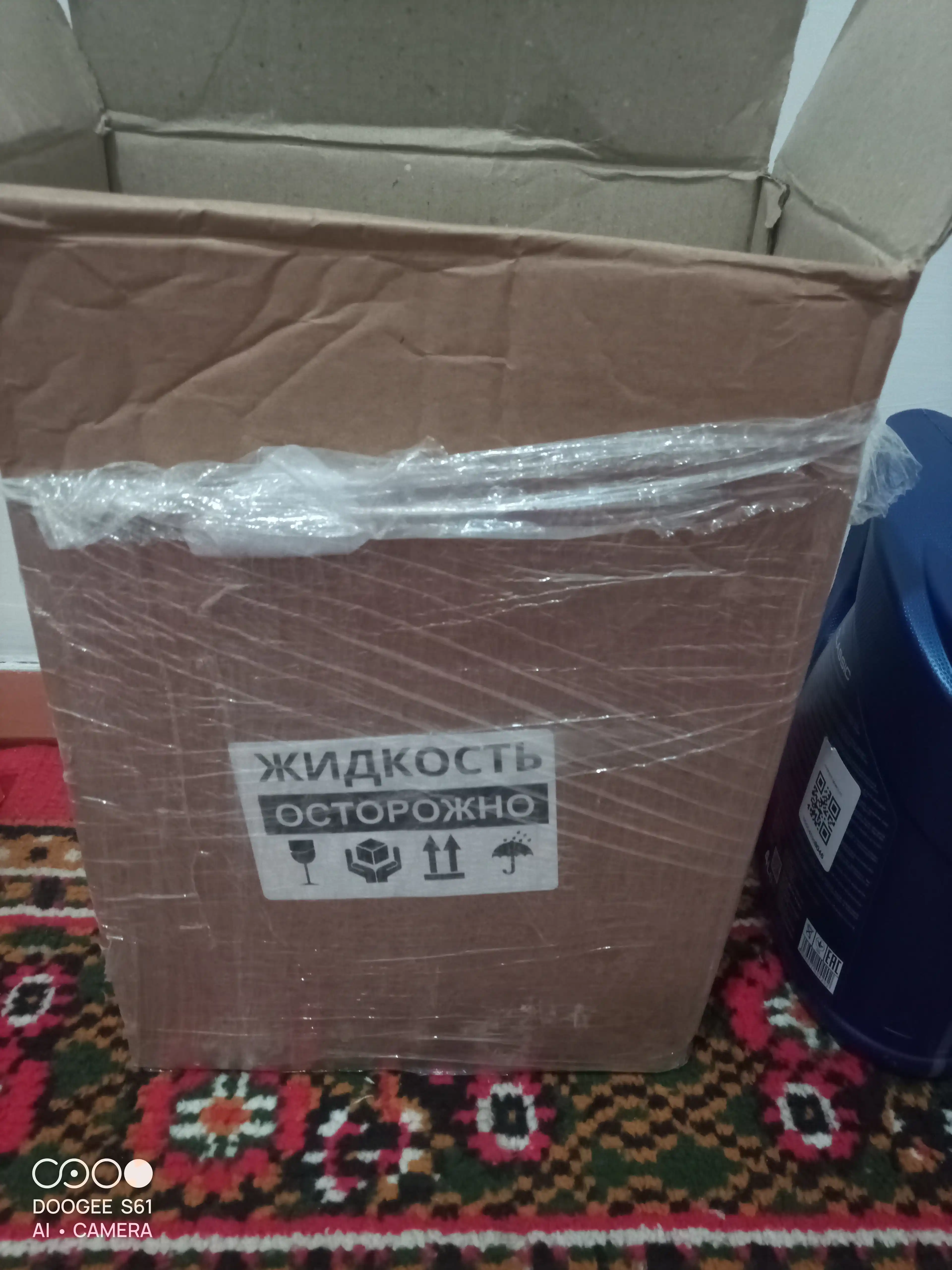 Motor moyi Mannol Classic 10W - 40, 4 litr