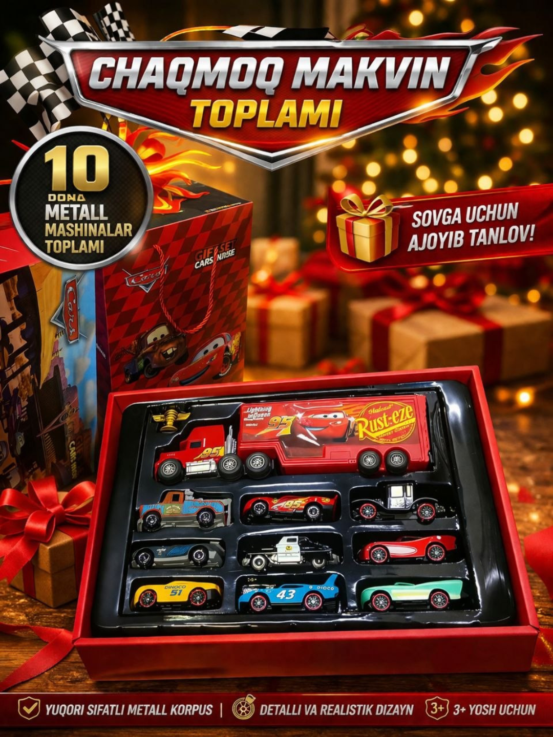 Lightning McQueen avtomobillari to'plami