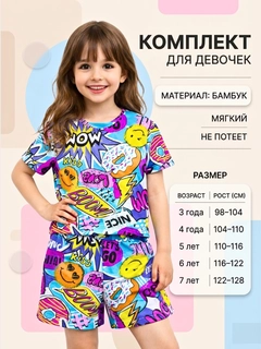 Mentol