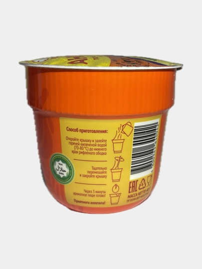 Пюре картофельное б/п со вкусом гренок в стакане 40 г АНАКОМ