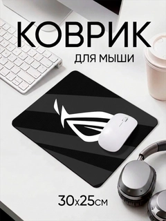 Белый
