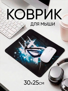 Индиго