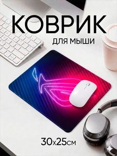 Конфетный