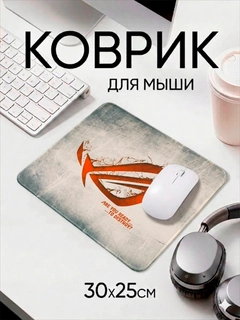 Кремовый