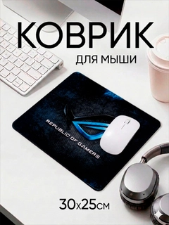Лазурный