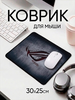 Тёмно-серый