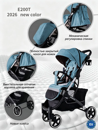 Butun mavsum aravacha 0–36 oy, 25 kg, ikki tomonga, stakan joyi, katta savat