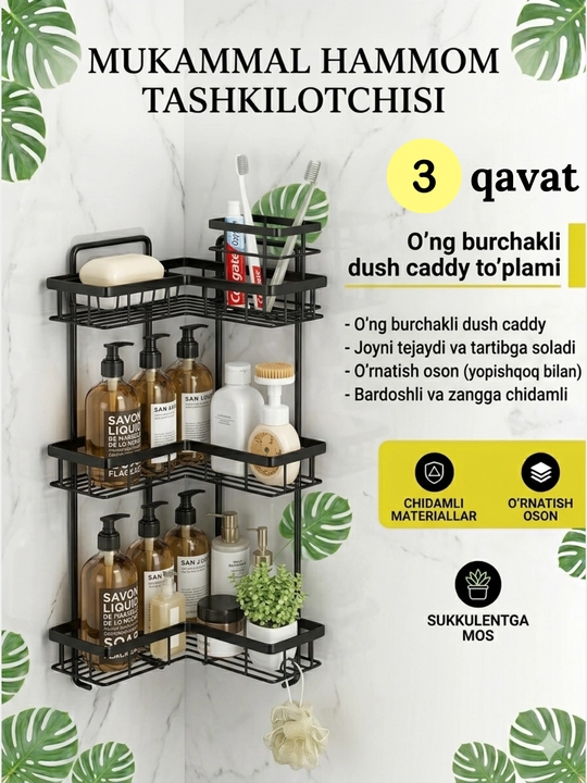 Hammom va oshxona uchun burchak tokchasi - 