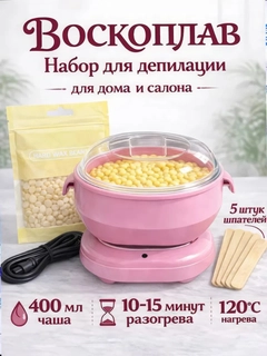 Конфетный