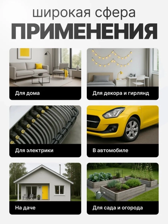 Пластиковые стяжки, хомуты 100 шт