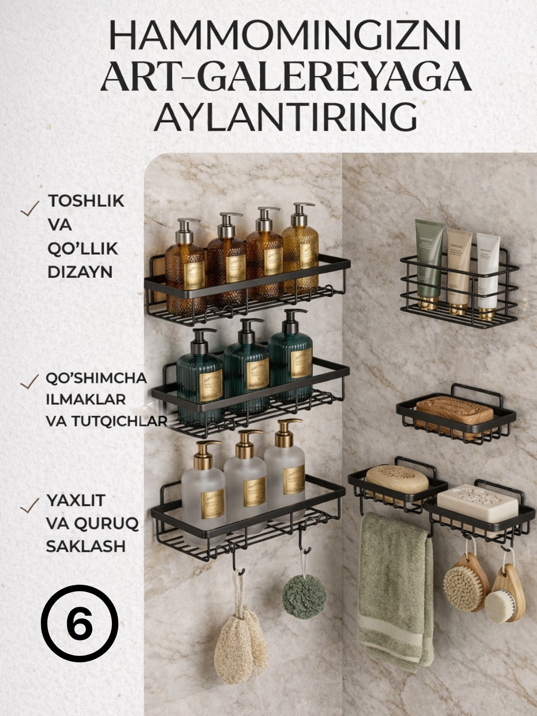 Hammom va oshxona uchun burchak tokchasi - 