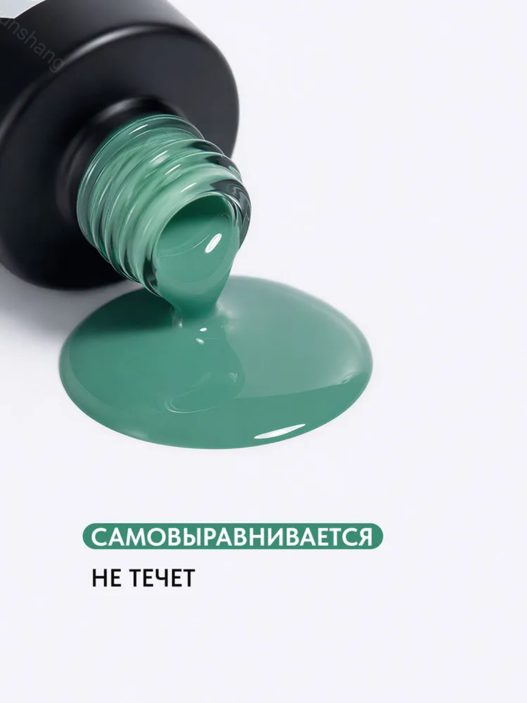 Набор гель лаков для ногтей ,10 шт, случайный цвет