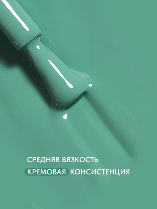 Набор гель лаков для ногтей ,10 шт, случайный цвет