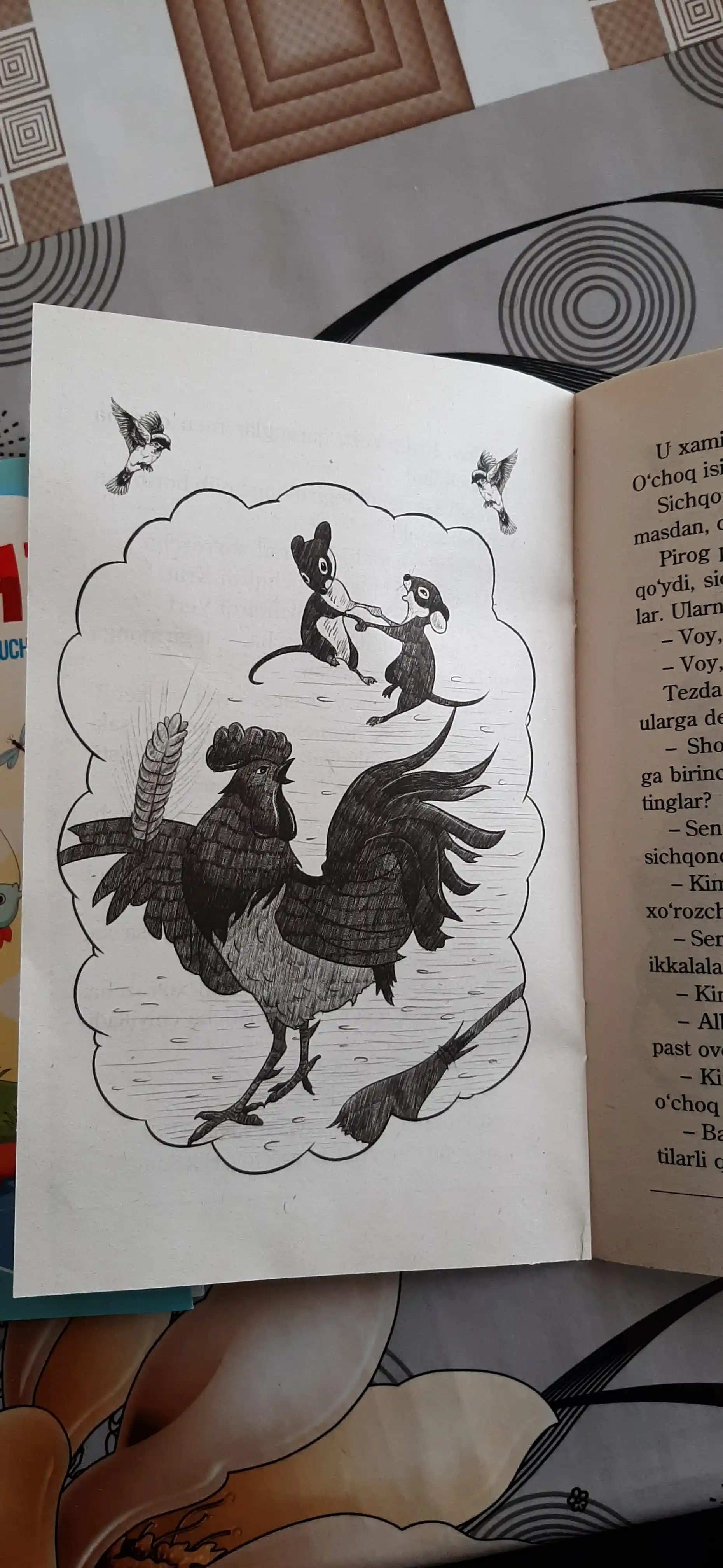 Ertak kitobi, o'zbek tilida ertaklar va ajoyib sherlar bolajonlar uchun