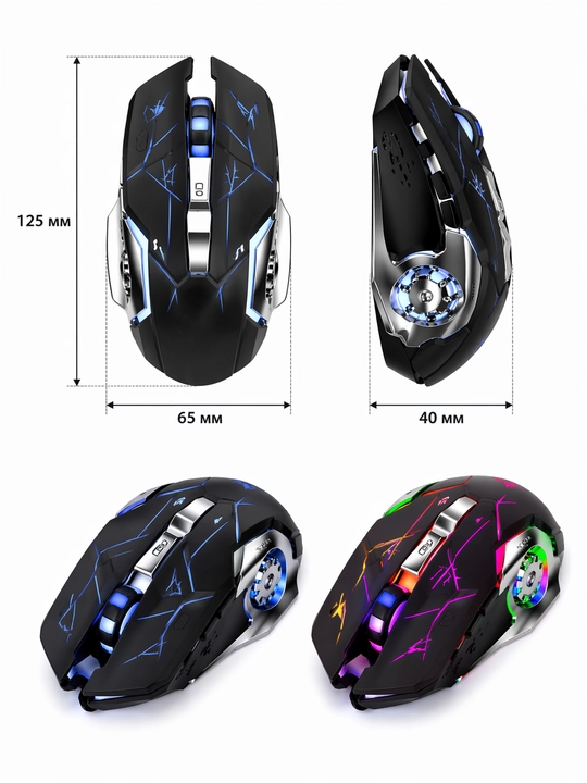 RGB yoritilgan gaming sichqoncha – T-WOLF Q13B
