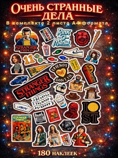 Индиго